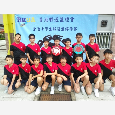 20190330_135717