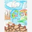 4B陳希禪