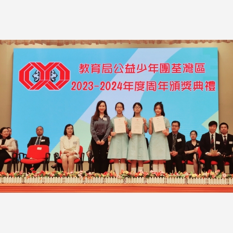 20240524_152848