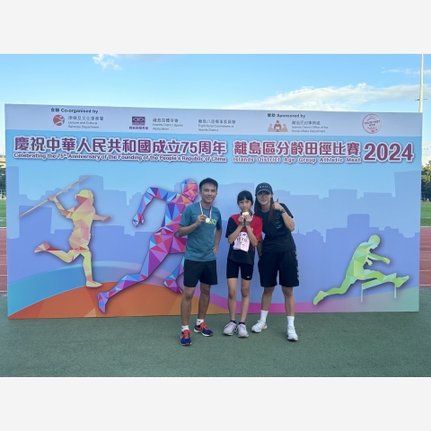 Image_20241031_182957_735