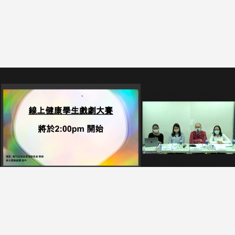 比賽1