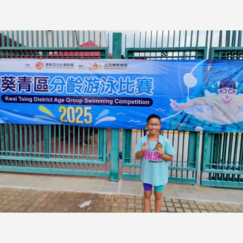 Image_20251030_081122_547