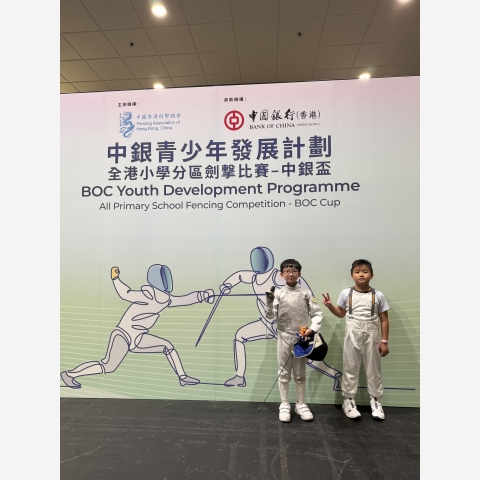 Image_20250702_173514_402