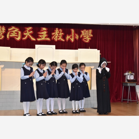 5c