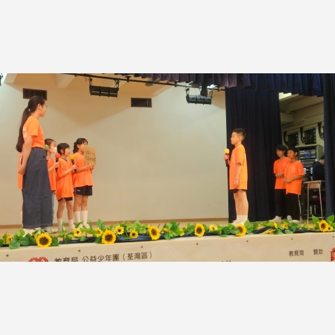 Image_20250426_135306_223