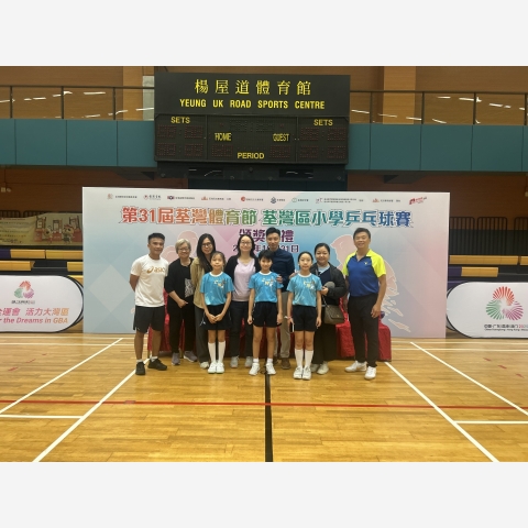 Image_20251031_184131_321