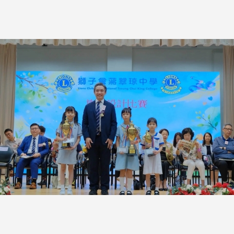 Image_20260713_103245_608