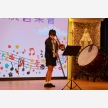 IMG_4905