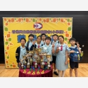 教區數學比賽