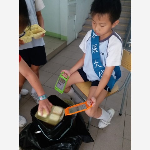 收集廚餘 (3)