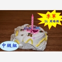 3rd in 3A 周臻毅