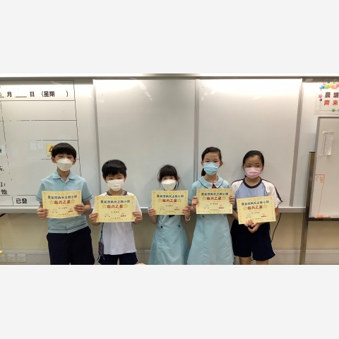 20220810每月之星3