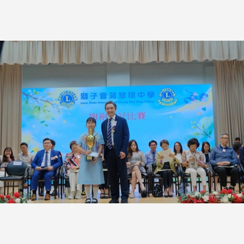 Image_20260713_103245_666