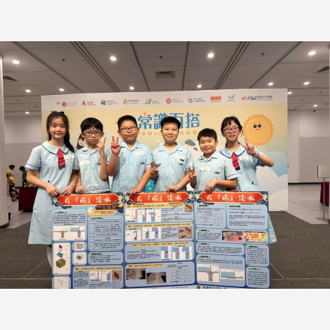 第26屆常識百搭比賽評判大獎及傑出獎