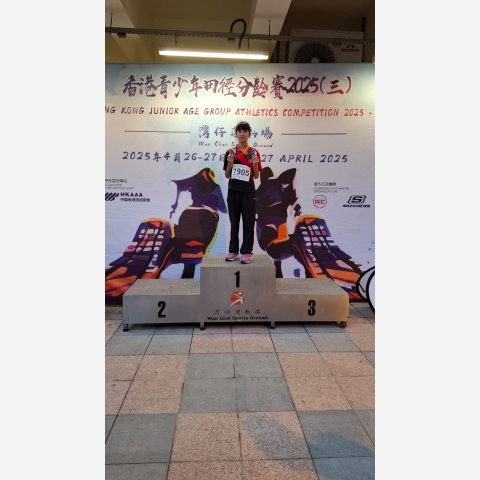 Image_20250428_135350_606
