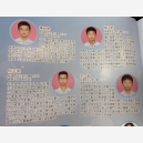bf73fba7-6893-45e5-838a-d8466b4fa5da