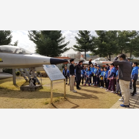 069e7860-844f-4d0d-af67-f68cf99a52ca
